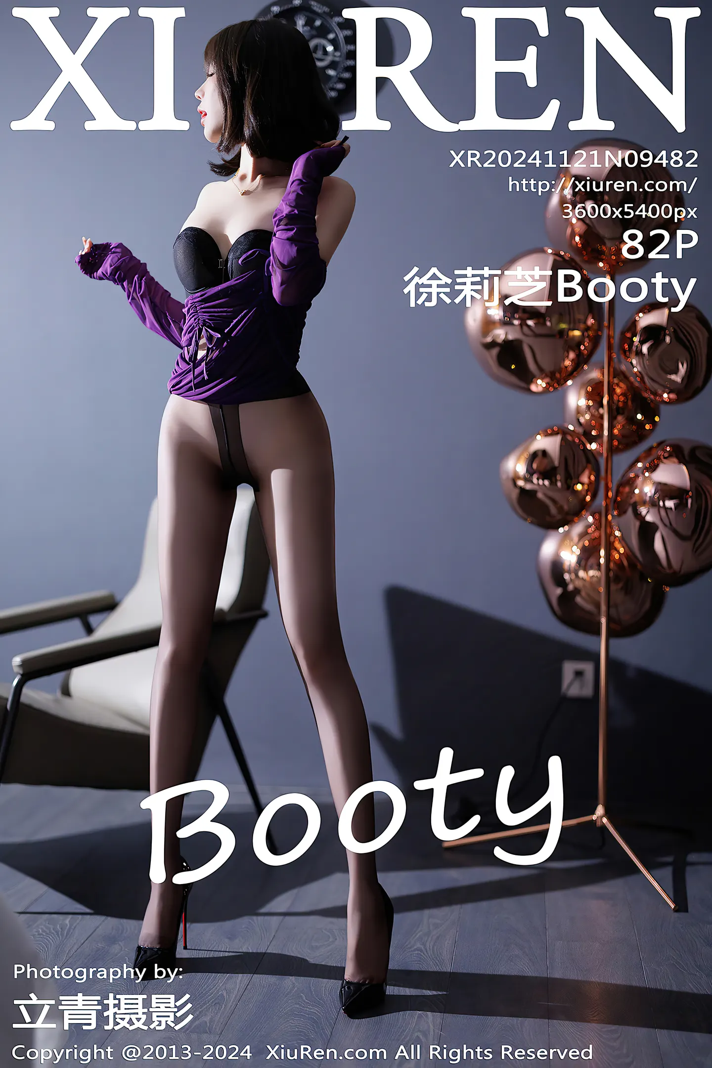 [XiuRen秀人网]No.9482_女神徐莉芝Booty紫色连衣短裙露黑色蕾丝情趣内衣撩人诱惑写真82P-秀人网 - XiuRen.Xyz